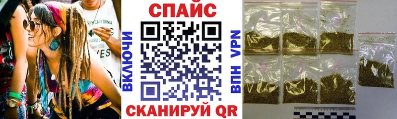 Бутират BDO  Северодвинск 